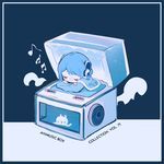 螺旋 (ブリーチ)・RASEN (Bleach) (オルゴール Music Box)