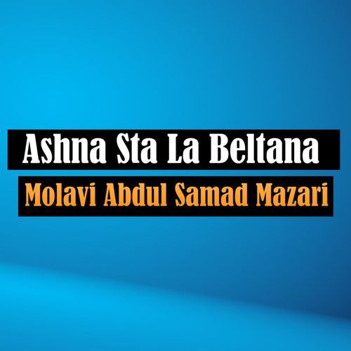 Ashna Sta La Beltana