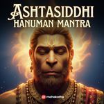 Ashtasiddhi Hanuman Mantra