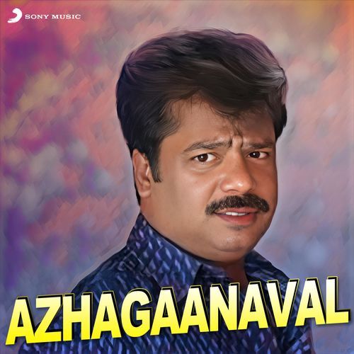 Azhagaanaval