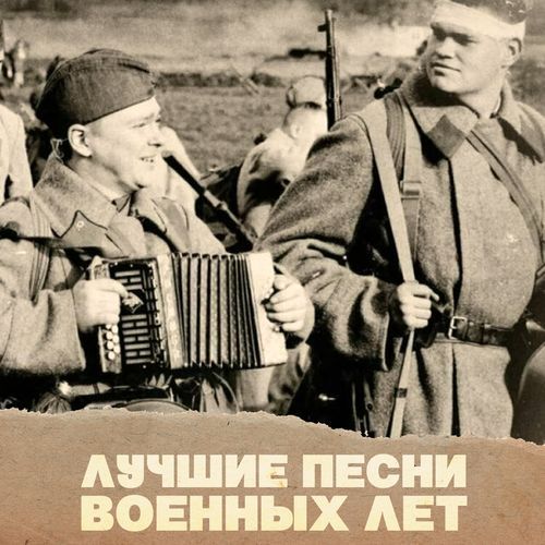 Смуглянка