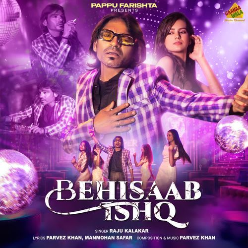 Behisaab Ishq