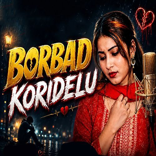 Borbad Karidelu