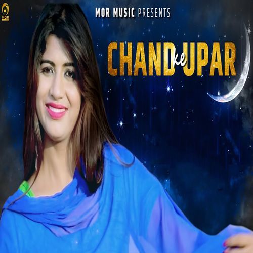 Chand Ke Upar