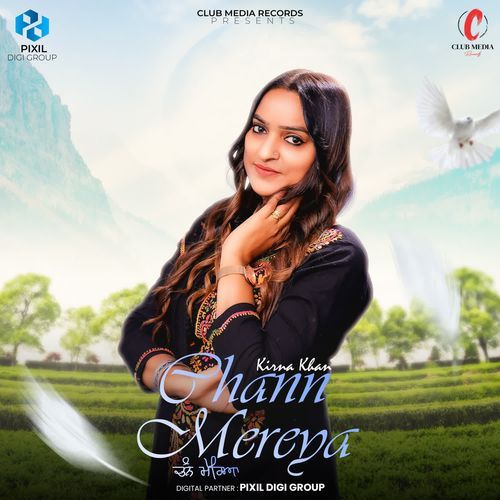 Chann Mereya