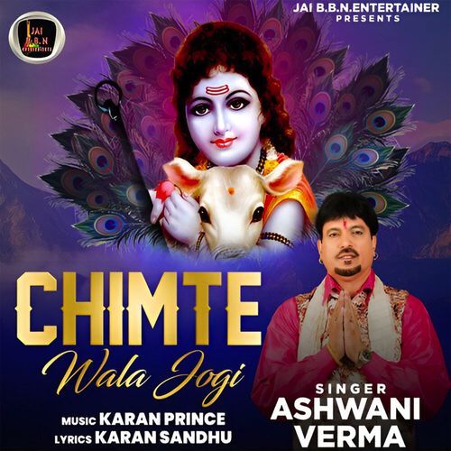 Chimte Wale Jogi