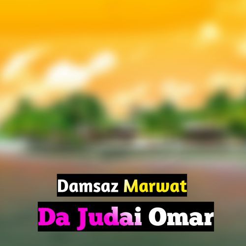 Da Judai Omar