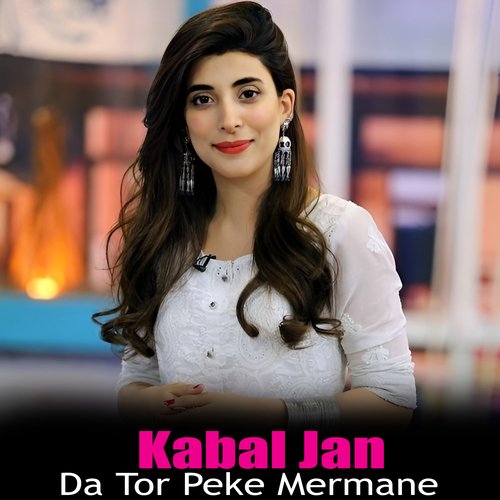 Khaista Halak Bande Mayan Yam