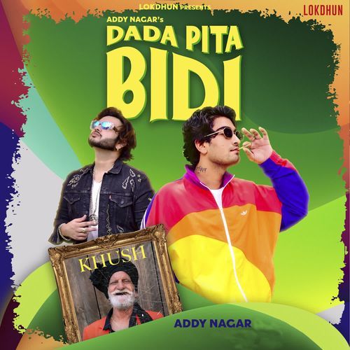 Dada Pita Bidi