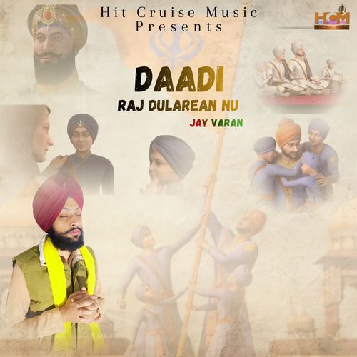 Dadi Raj Dulaarean Nu