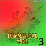 Dammar Dak Vage 3