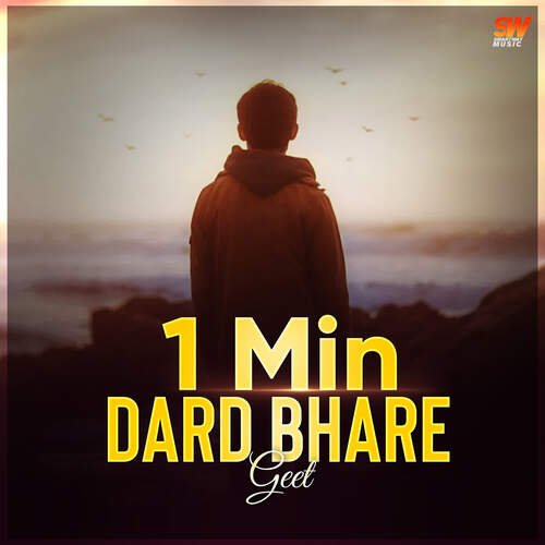 Dard Bhare Geet - 1 Min Music