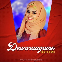 Dewaraagame-QV40AxZFRkI