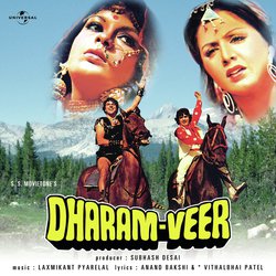 O Meri Mehbooba Mehbooba Mehbooba (From 'Dharam Veer')-XV8BVRkHT2o