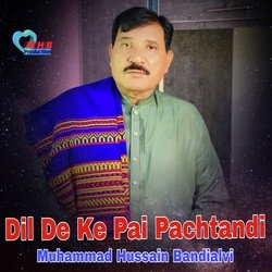 Dil De Ke Pai Pachtandi-Ej5ccE1BQQU