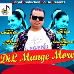 Dil Mange More-Rh8iASECR18