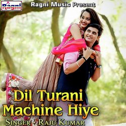 Dil Turani Machine Hiye-OEVcSTdVDl4