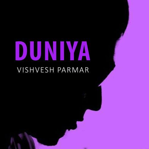 Duniya