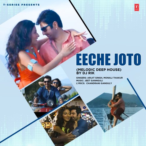 Eeche Joto (Melodic Deep House)[Remix By Dj Rik]