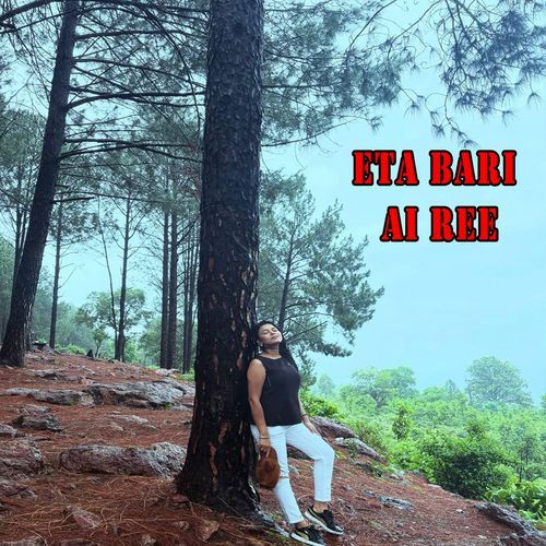 Eta bari ai ree