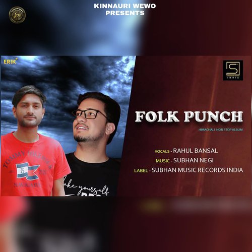 Folk Punch