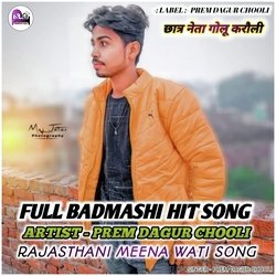 FULL BADMASHI HIT SONG (RAJASTHANI MEENA WATI SONG)-N1syejcdAnw