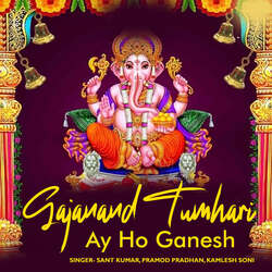 Gajanand Tumhari Ay Ho Ganesh-Pi4JdDwJf10