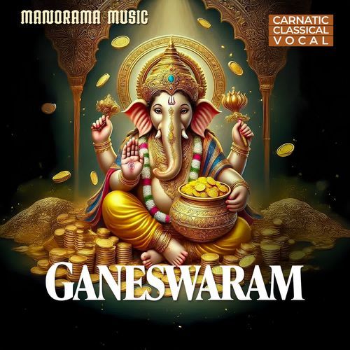 Mudakaratha Modhakam