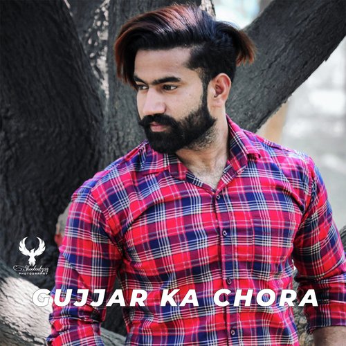 Gujjar Ka Chora