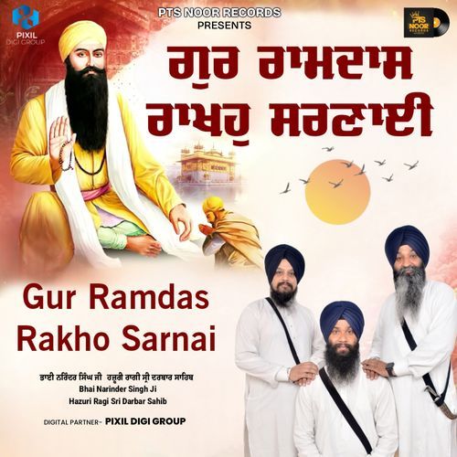 Gur Ramdas Rakho Sarnai