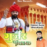 Gurjar Trend