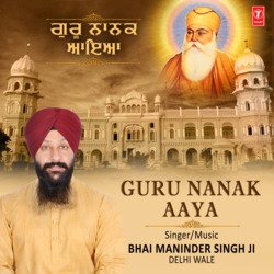 Guru Nanak Aaya-J1oAZ0YDeXQ