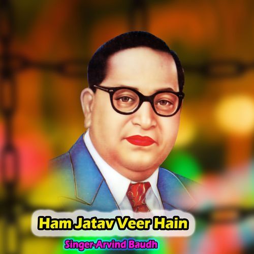 Ham Jatav Veer Hain