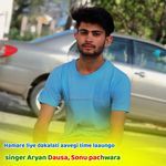 Hamare liye dakalati aavegi time laaungo