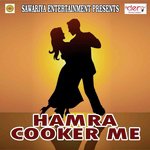 Hamra Cooker Me