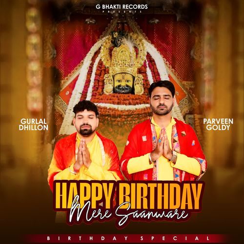 Happy Birthday Mere Saanware