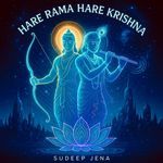Hare Rama Hare Krishna