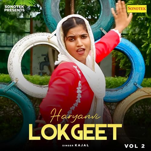 Haryanvi Lokgeet Vol 2