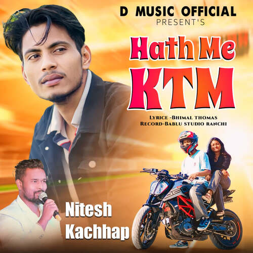 Hath Me KTM