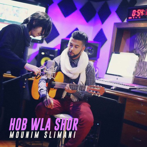Mounim Slimani
