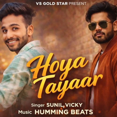 Hoya Tayaar