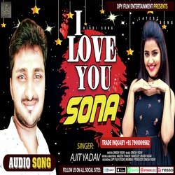 I Love You Sona (Romantic)-QQUSAy5SYHU