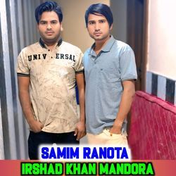 Irshad Khan Mandora