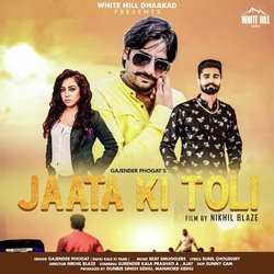 Jaata Ki Toli-QlBGZUxKUVk