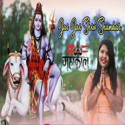 Jai Jai Shiv Shankar-QSBTRQMBXmk