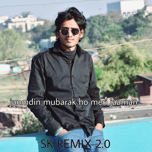 Janmdin Mubarak Ho Meri Jaaman