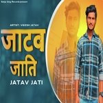 Jatav Jati