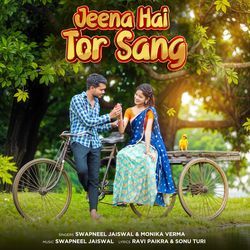 Jeena Hai Tor Sang-PS8lUxt-dUU