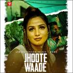 Jhoote waade