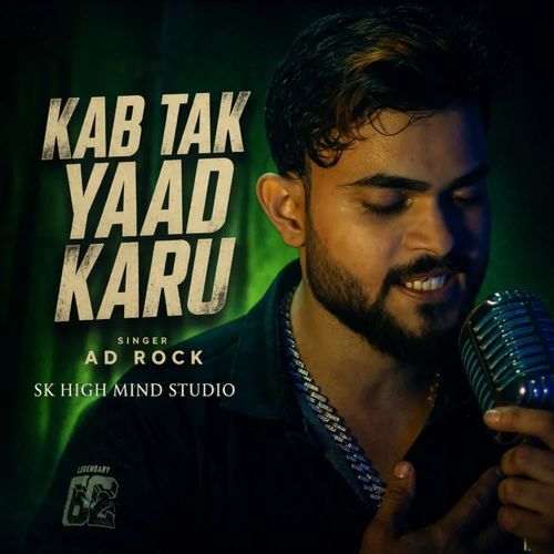 KAB TAK YAAD KARU